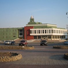 Palacio de pioneros de UlaanbaatarUlaan Bator